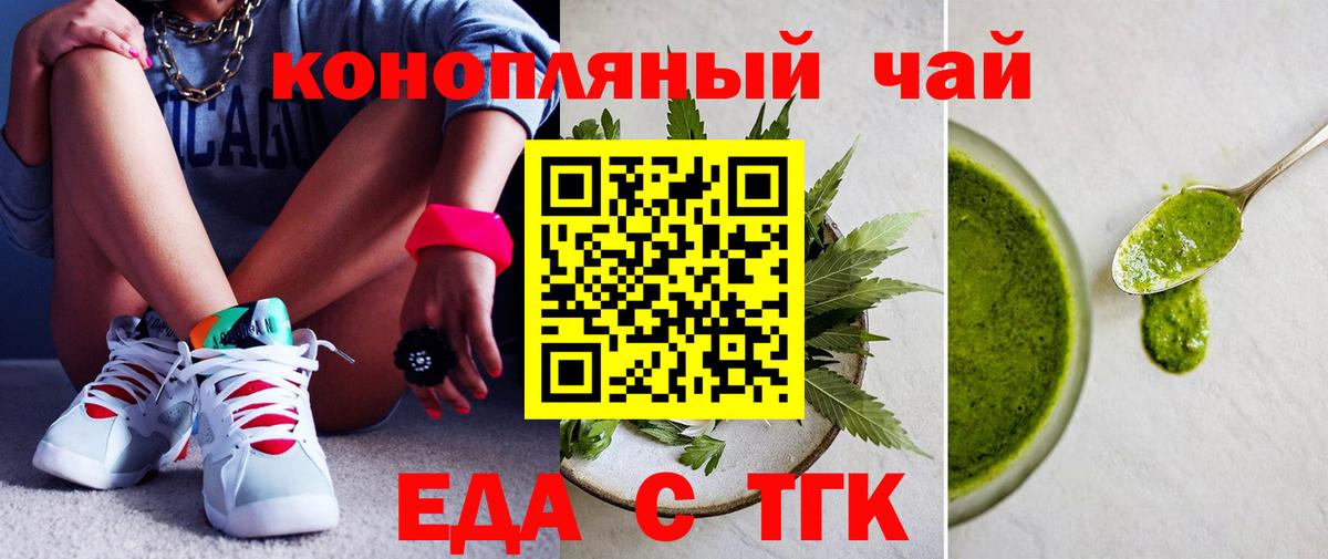 Амфетамин Ефремов