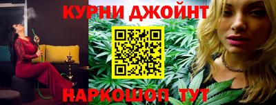 ECSTASY Янаул