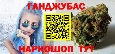 скорость Шелехов