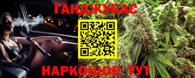 тгк Шахты