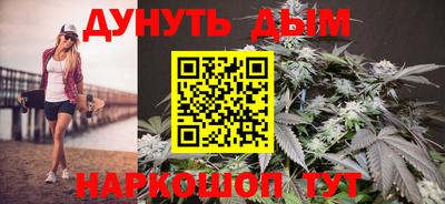 бошки Ярославль