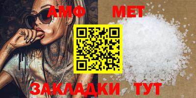 бошки Ярославль