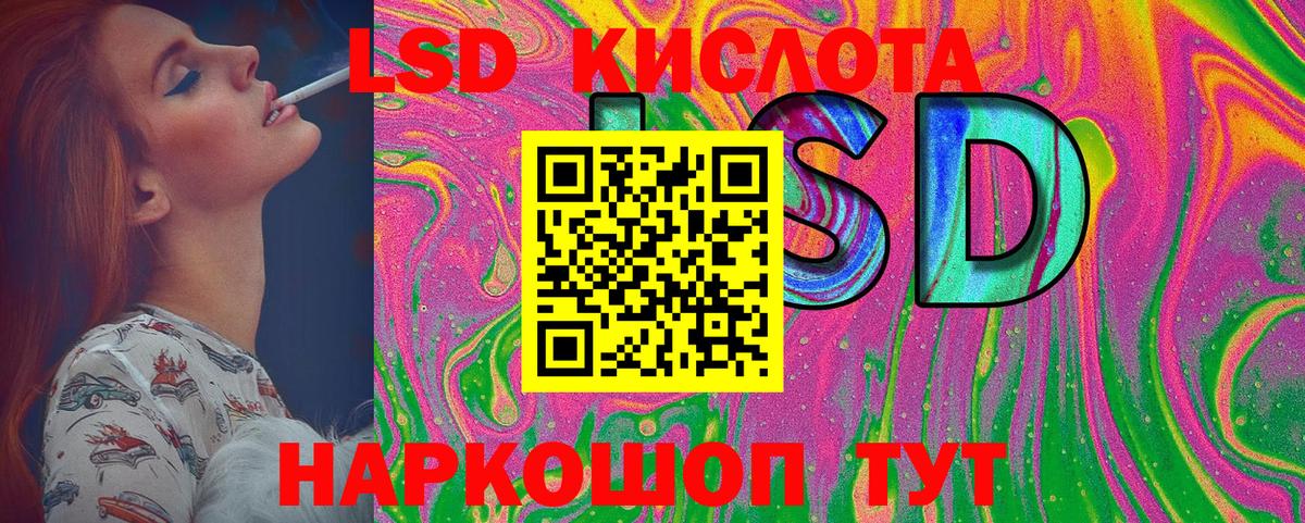 Ефремов  Бошки Шишки  Вход с VPN  Канабис  ГАШ  Меф МЯУ МЯУ   Cocaine 